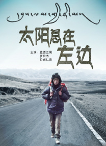 tobu8hd